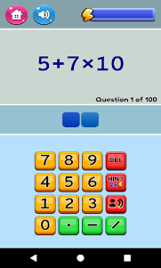 Math Games - Learn Cool Brain  3.1 screenshot 6