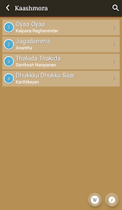 Hit Tamil Songs Lyrics 2.8 screenshot 19