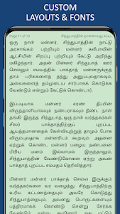 1001 Nights Stories in Tamil 61.1 screenshot 14