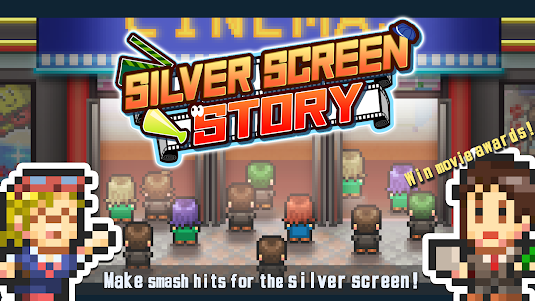 Silver Screen Story 1.3.9 screenshot 1