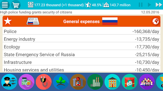 Russia Simulator 2 1.0.16 screenshot 9