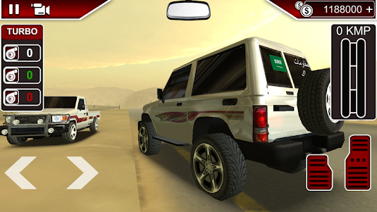 King Car Racing multiplayer 2.0 screenshot 11