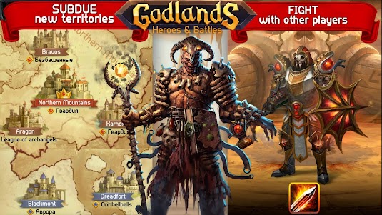 Godlands RPG - Fight for Thron 1.30.52 screenshot 15