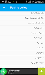Mullah Nasruddin 1.1 screenshot 3
