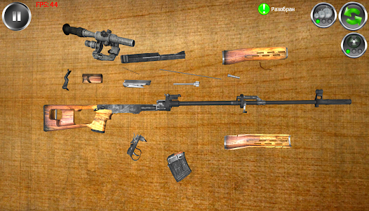 Weapon stripping 3D NoAds  screenshot 9