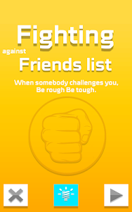 Fighting against Friends List 0.1 screenshot 5
