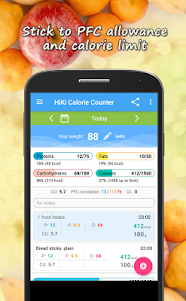 Calorie Counter HiKi 3.61 screenshot 1