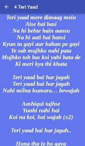 Tera Surroor 2 Songs & Lyrics 1.0.1 screenshot 5