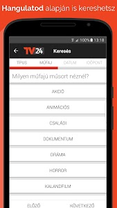 TV24 2.13.7 screenshot 4