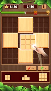 Sudoku Wood Block 99 1.0.7 screenshot 1