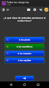 Trivial Quiz English 3.2 screenshot 13