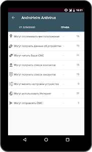 AntiVirus Android Mobile 3.0.0 screenshot 7