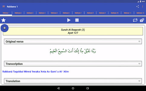 40 Rabbanas (duaas of Quran)  screenshot 7