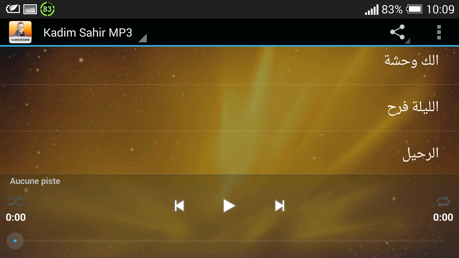 Kadim Sahir Mp3 1 0 Apk Download Android Music Audio Apps