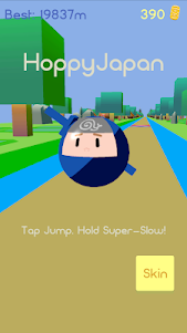 Hoppy Japan 10.1.0 screenshot 11