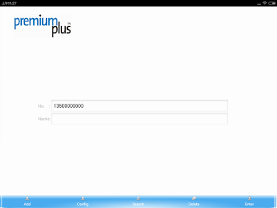 Premium Plus Intra Oral Camera 20150911_v1.0 screenshot 5