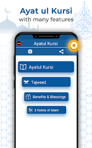 Ayatul Kursi with Tajweed 3.7 screenshot 2