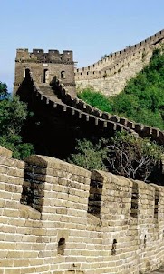 Great Wall of China Puzzles 1.0 screenshot 3