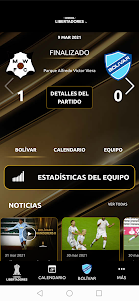 CONMEBOL Libertadores 3.0.9 screenshot 5