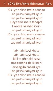Hit Lata Mangeshkar's Songs 1.1 screenshot 7
