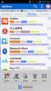 ApkShare v20211109 screenshot 18