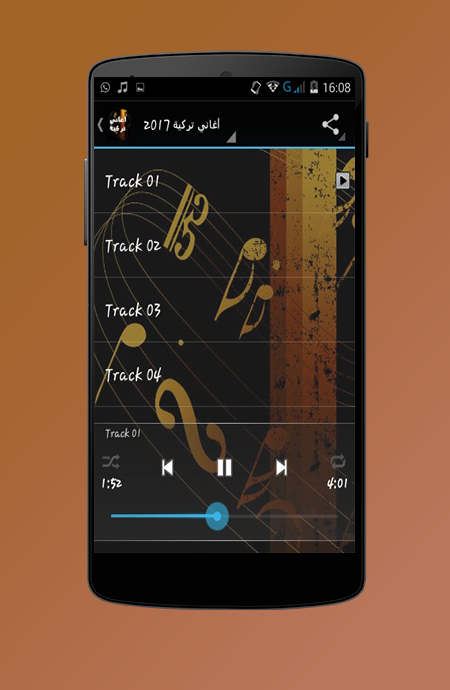 أغاني تركية 2017 1 0 Apk Download Android Music Audio Apps