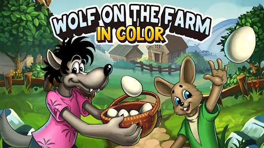 Wolf on the Farm in color 3.6 screenshot 1