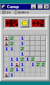 Minesweeper 1.2.1 screenshot 2