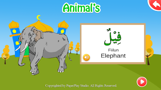 Arabic Learning for Kids Free 1.9 screenshot 22