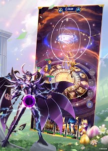 Saint Seiya: Legend of Justice 2.0.51 screenshot 8
