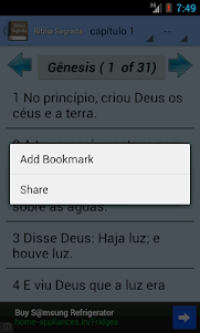 The Portuguese Bible OFFLINE  screenshot 19