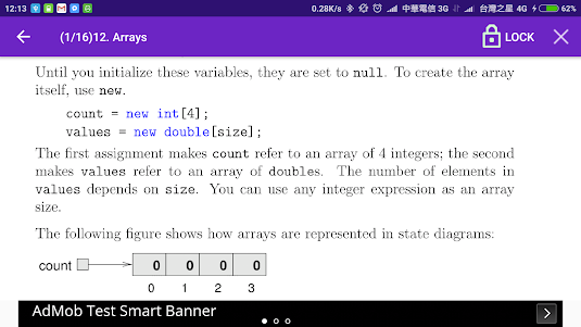 Think Java: book (for Learning 1.1 screenshot 3