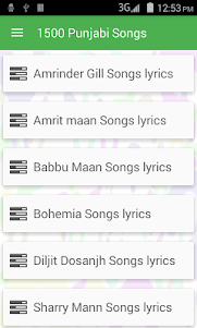 1500 Punjabi Songs 1.1 screenshot 1