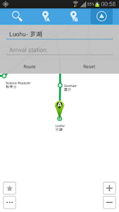 Shenzhen Metro Map 1.0.3 screenshot 4