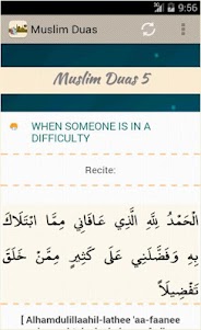 Muslim Duas 1.1 screenshot 2