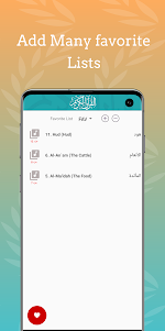 Menshawy moallem Quran Offline 1.19.103 screenshot 3