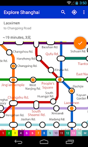 Explore Shanghai metro map 12.2.0 screenshot 3