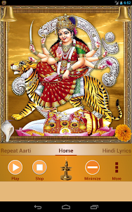 Durga Aarti 4.4 screenshot 9