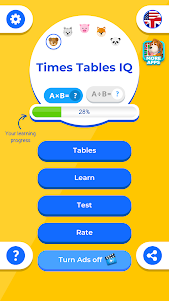 Multiplication Times Table IQ 1.3.9.7 screenshot 1