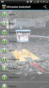 Milwaukee Basketball 2.0 screenshot 1