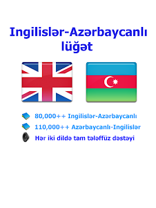 Azerbaijani dict - yaxşı lüğət 1.24 screenshot 10