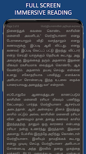 1001 Nights Stories in Tamil 61.1 screenshot 4