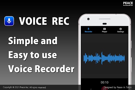 Voice Recorder 2.7.0 screenshot 1