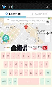 Fly GPS-Location fake/Fake GPS 7.0.3 screenshot 4