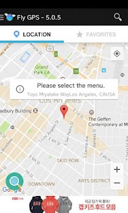 Fly GPS-Location fake/Fake GPS 7.0.3 screenshot 1