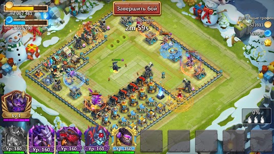 Castle Clash: Правитель мира 3.5.1 screenshot 12