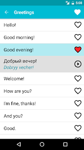 Learn Russian 6.1 screenshot 2