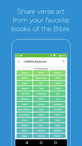Faithlife Keyboard 1.0.0 screenshot 3