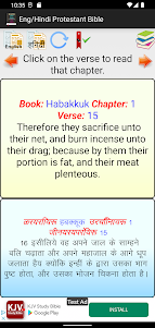 English Hindi KJV/CSI Bible 9.6.1 screenshot 4