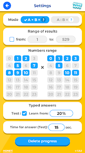 Multiplication Times Table IQ 1.3.9.7 screenshot 5